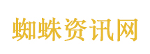 e人看完都窒息了